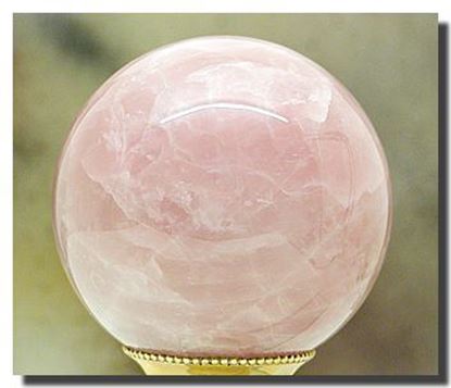 Rose Quartz Sphere