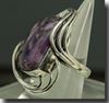 Tiffany Stone Ring